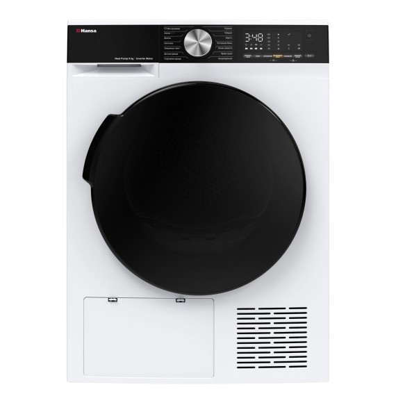 Tumble dryer HANSA TDH9B3W — 3