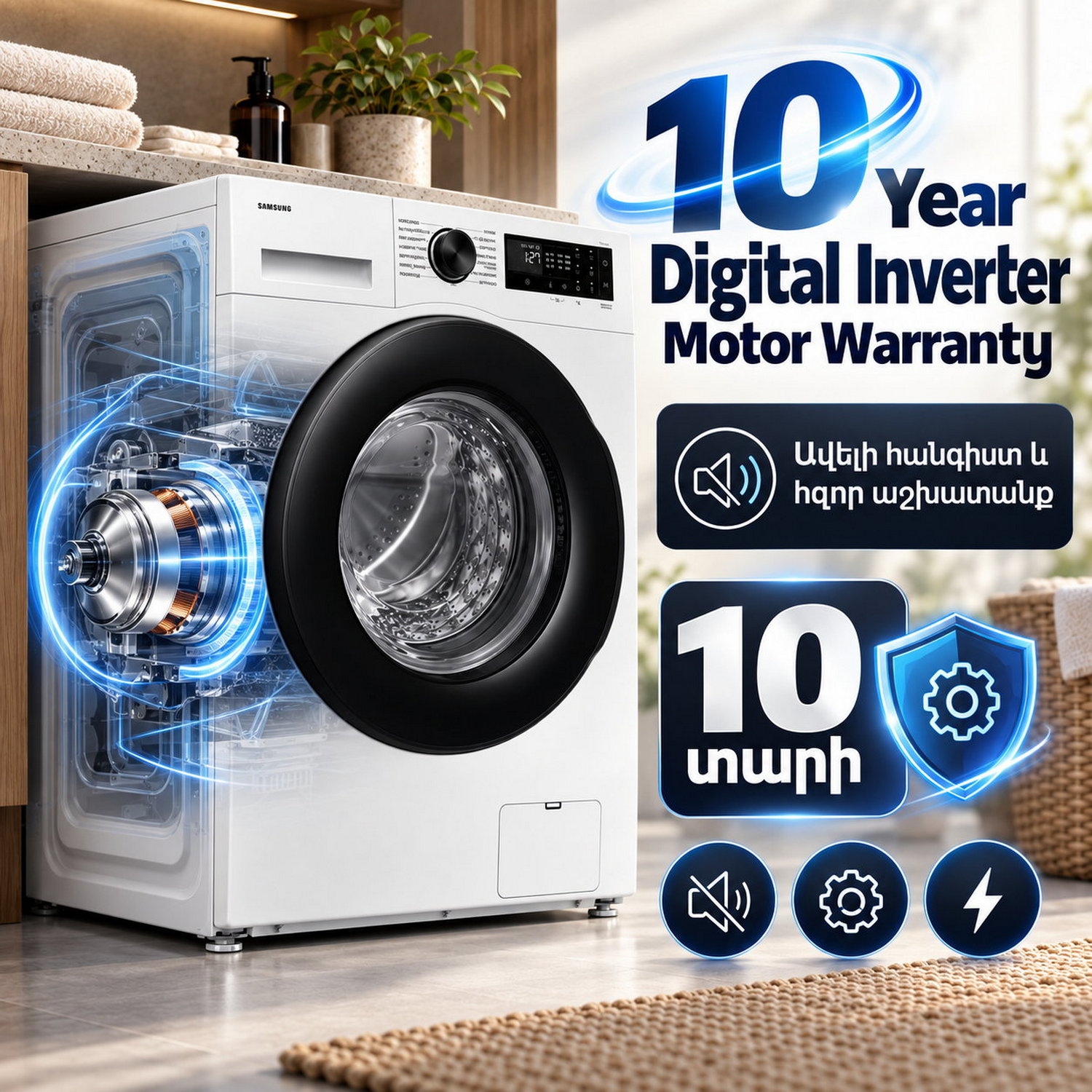 Washing machine Samsung WW90DG5U34AELP 9 kg — 14