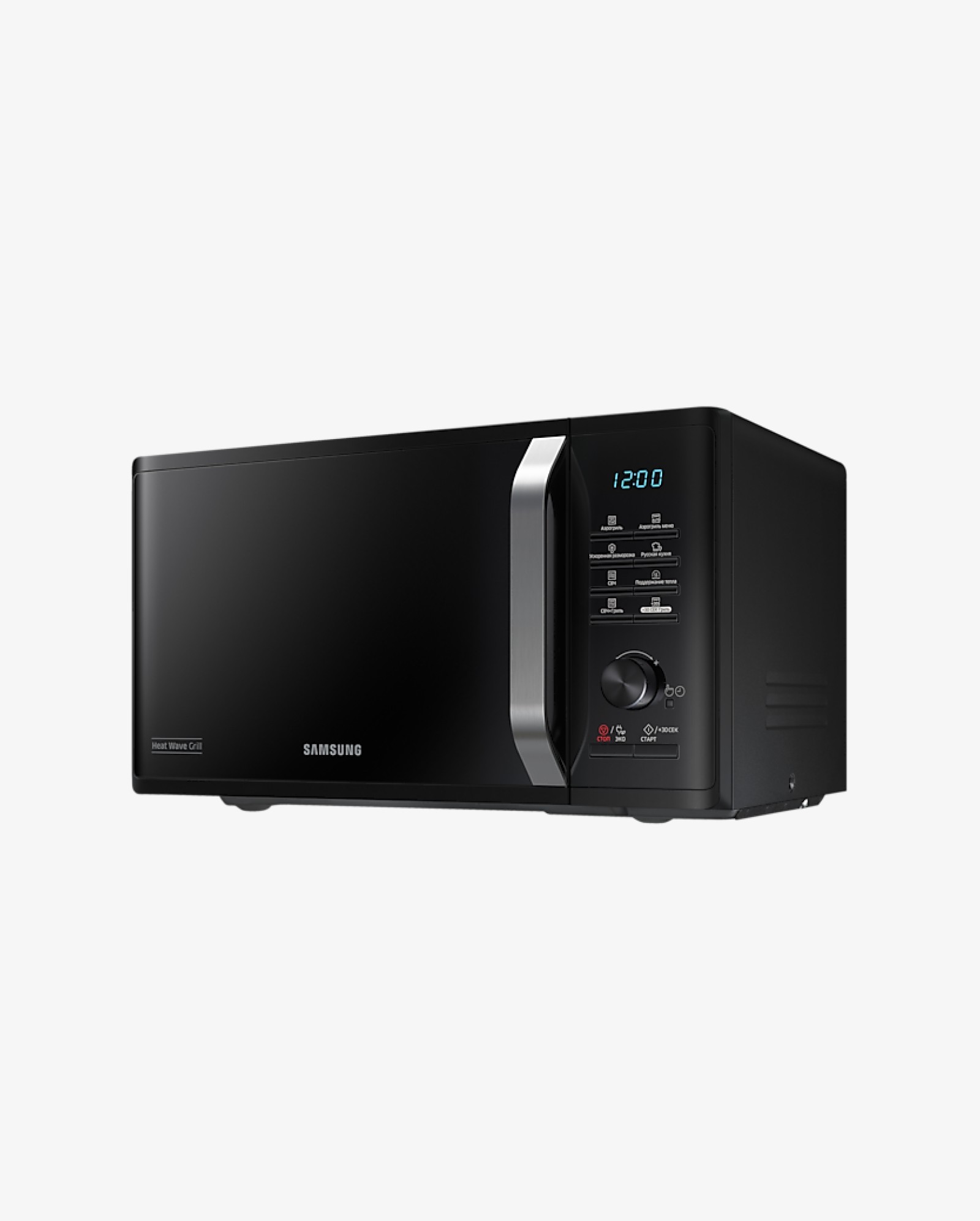Microwave oven MG23K3575AK BW — 3