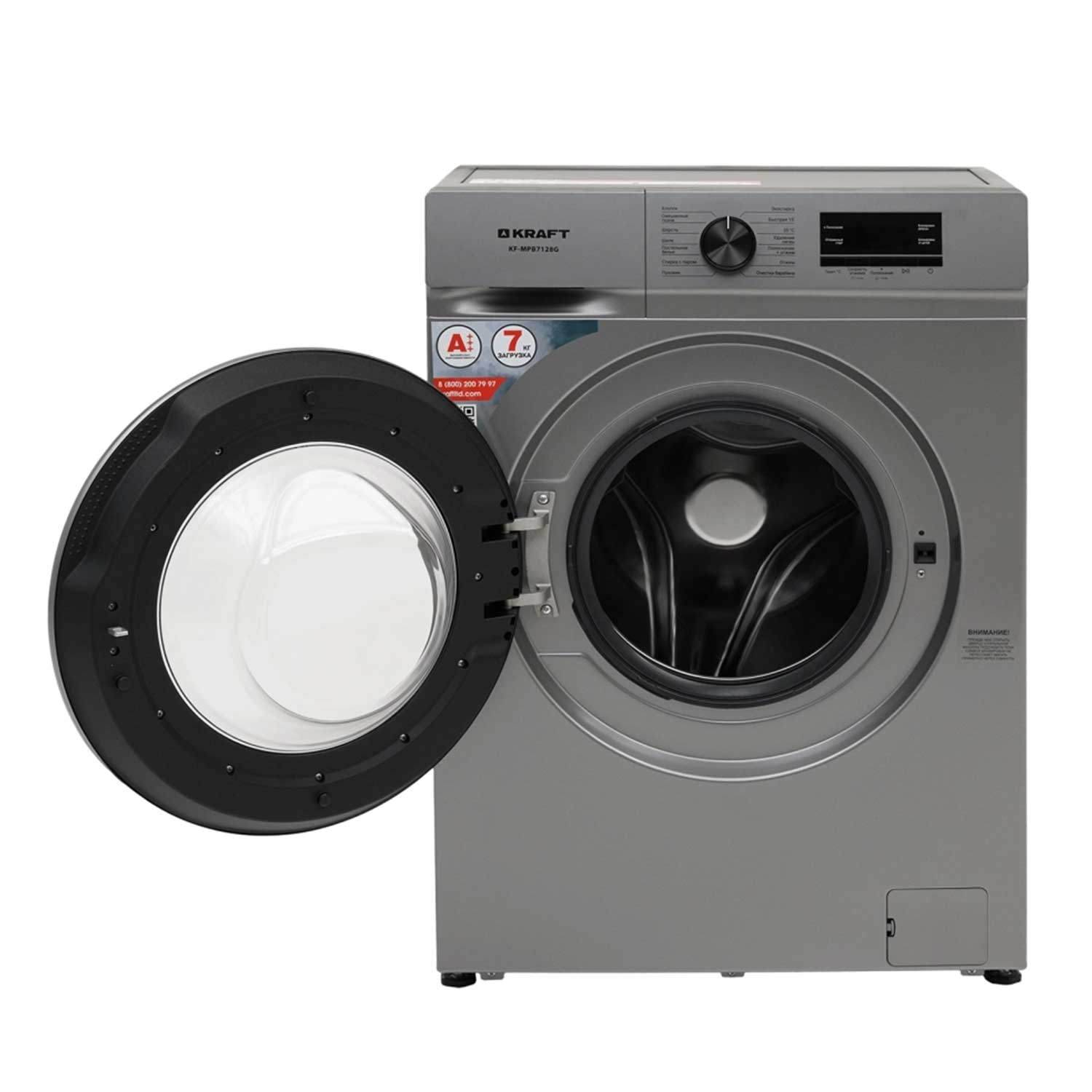 Washing machine Kraft KF KF-MPB7128G — 4