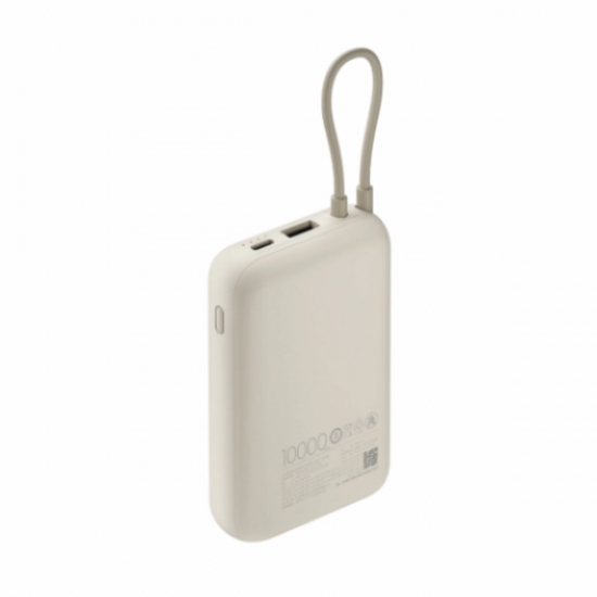 Power Bank 33W 10000mAh Integrated Cable BHR9333GL Tan — 3