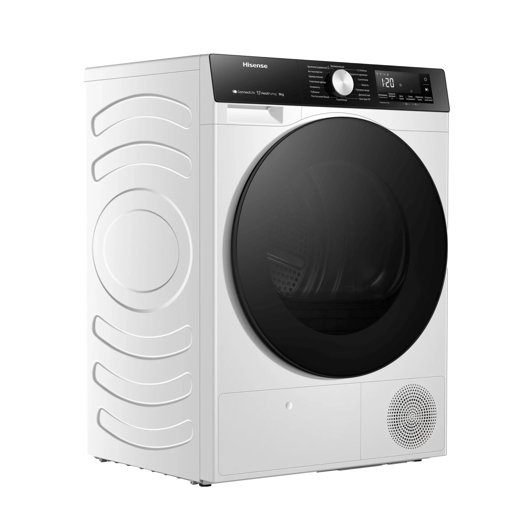 Dryer Hisense DH3S802BW4 — 5