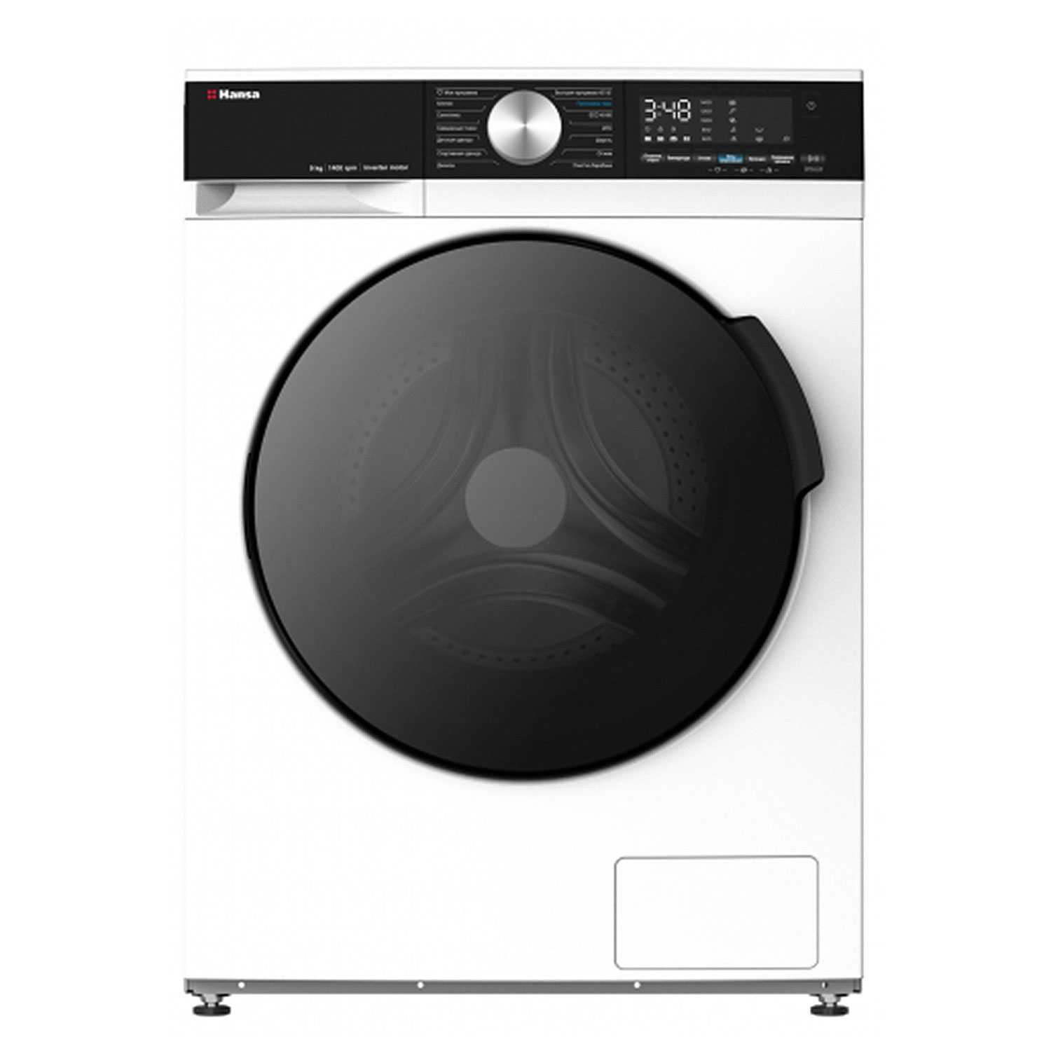 Washing machine HANSA WHM9140W — 2