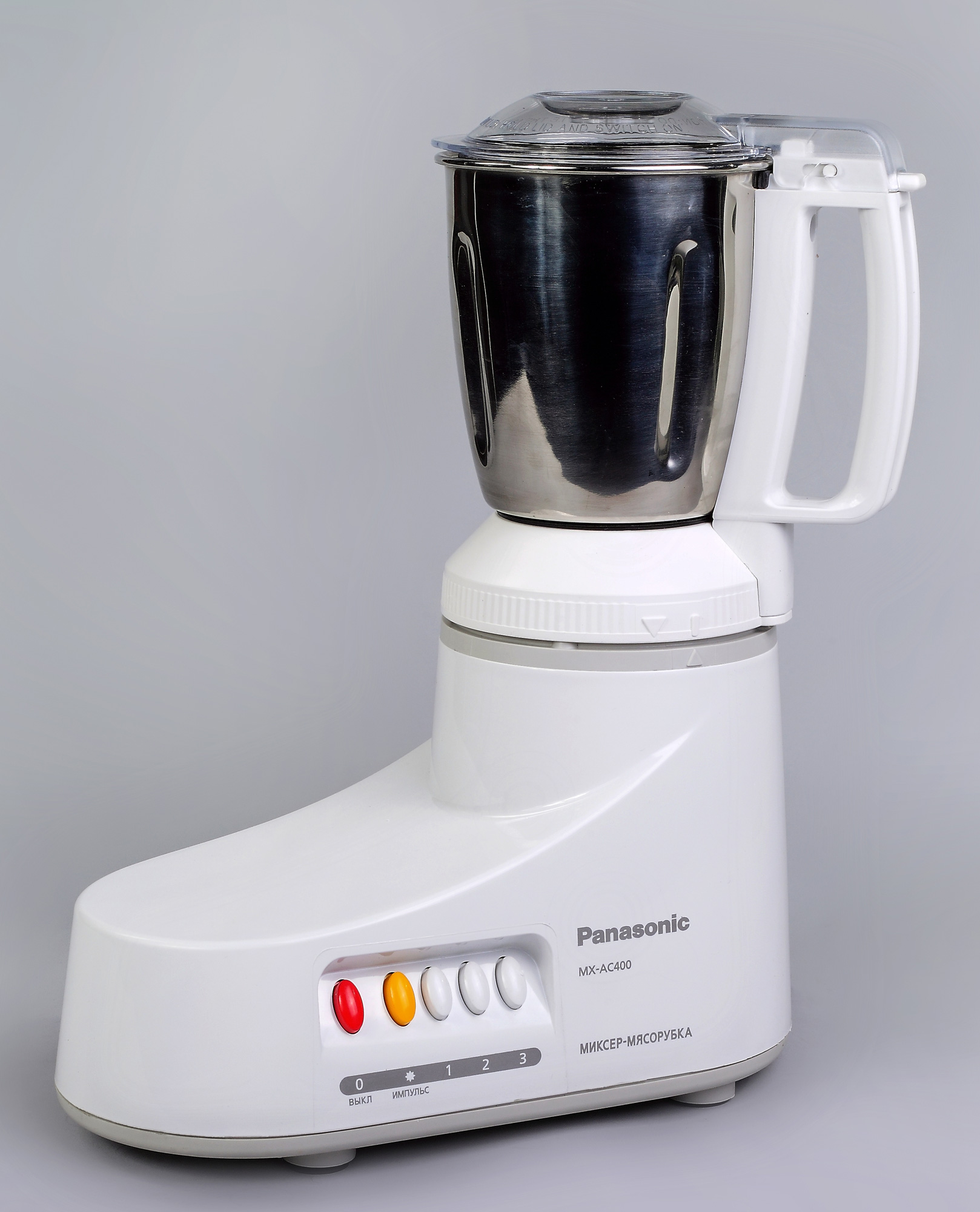 Food processor MX-AC400WNA