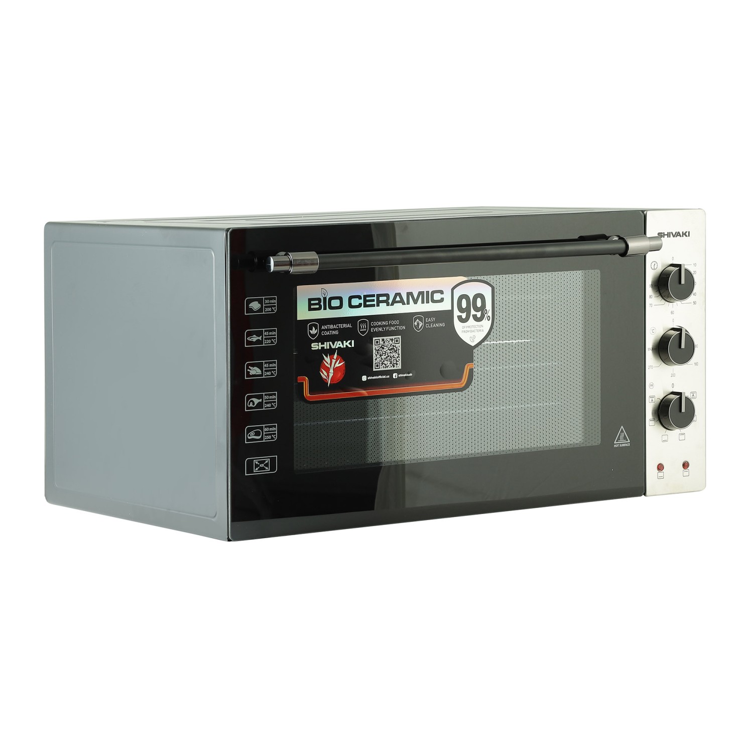 Oven SHIVAKI BK MD4218L — 3