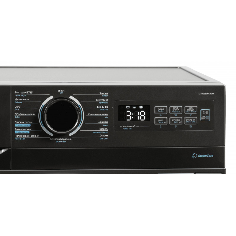 MF01610US40 T — 5