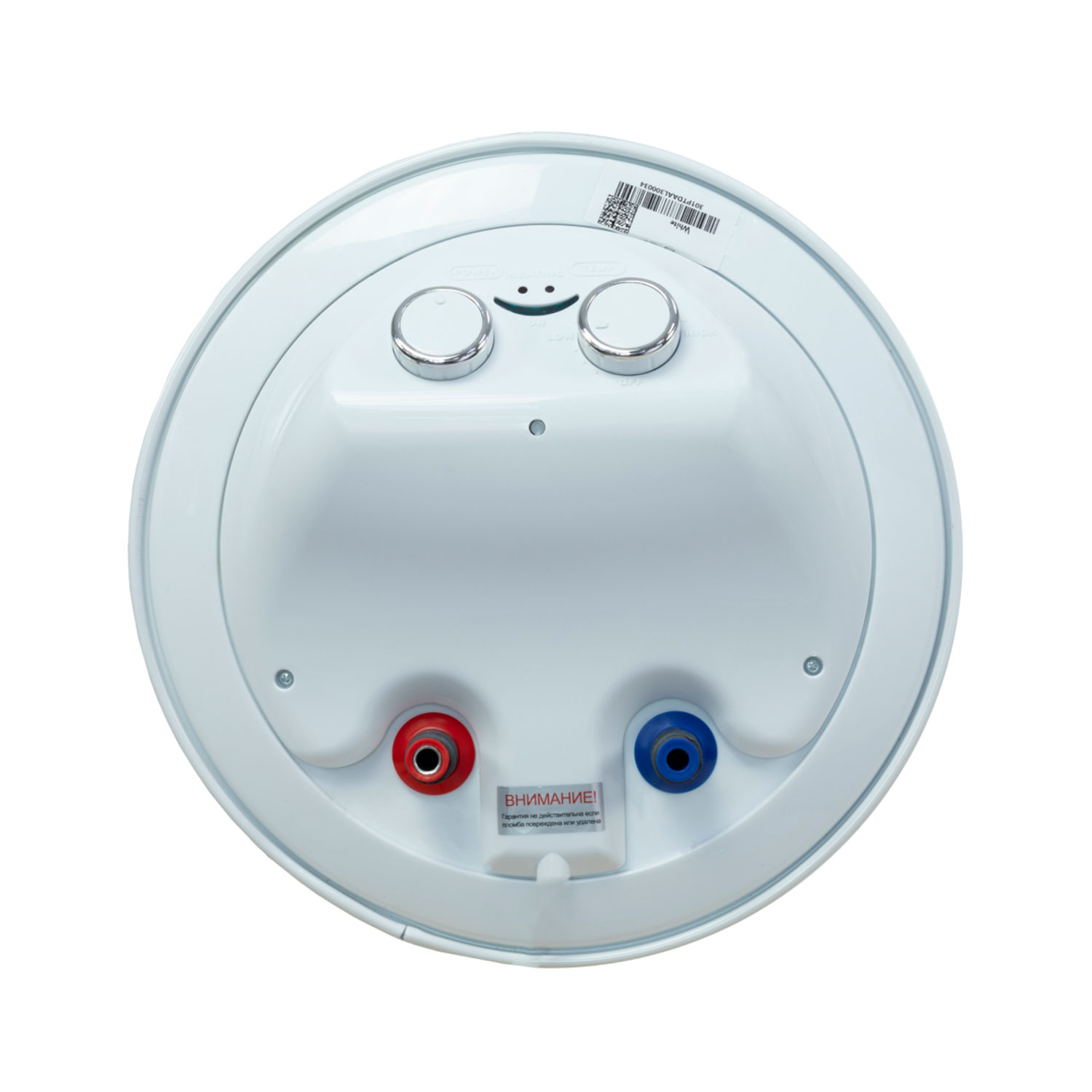 Electric water heater SHIVAKI SHTT WH 2.0 150 — 3