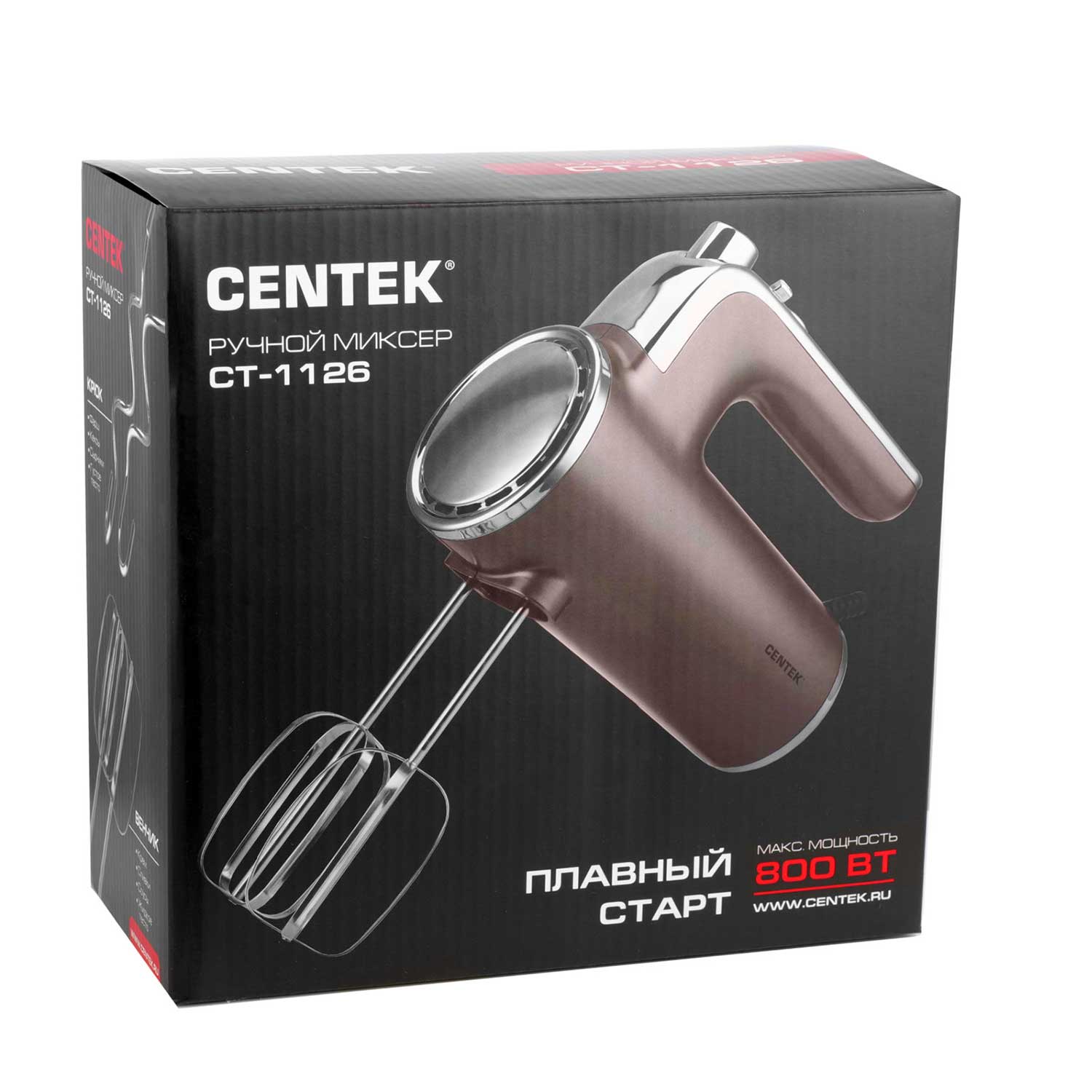 CT-1126 — 5