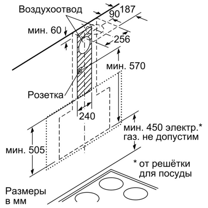 DWF97RU60 — 8