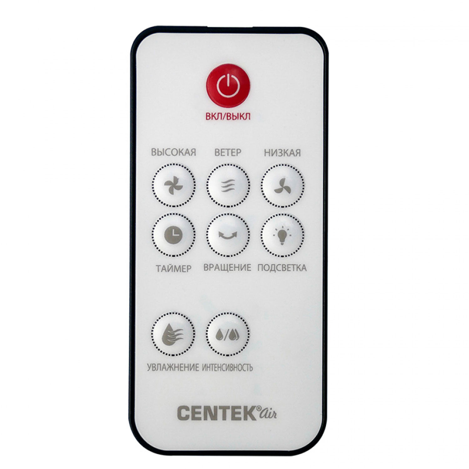 Fan CENTEK CT-5050 — 8