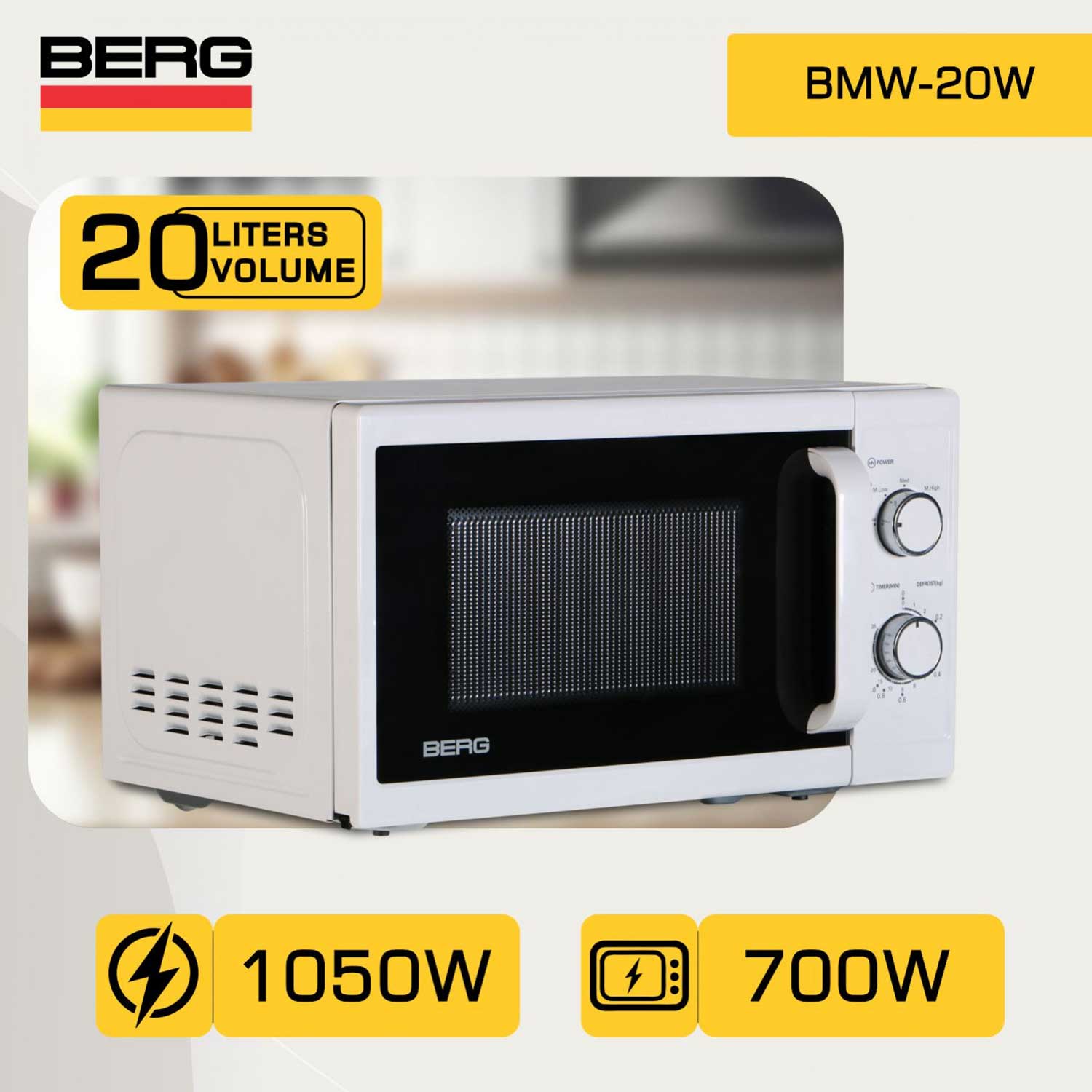 Microwave oven BERG BMW-20W — 2