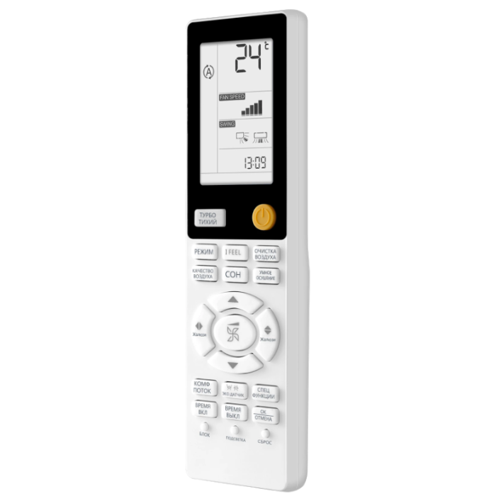 Haier 1U35MECFRA AS35S2SJ2FA-G install — 4