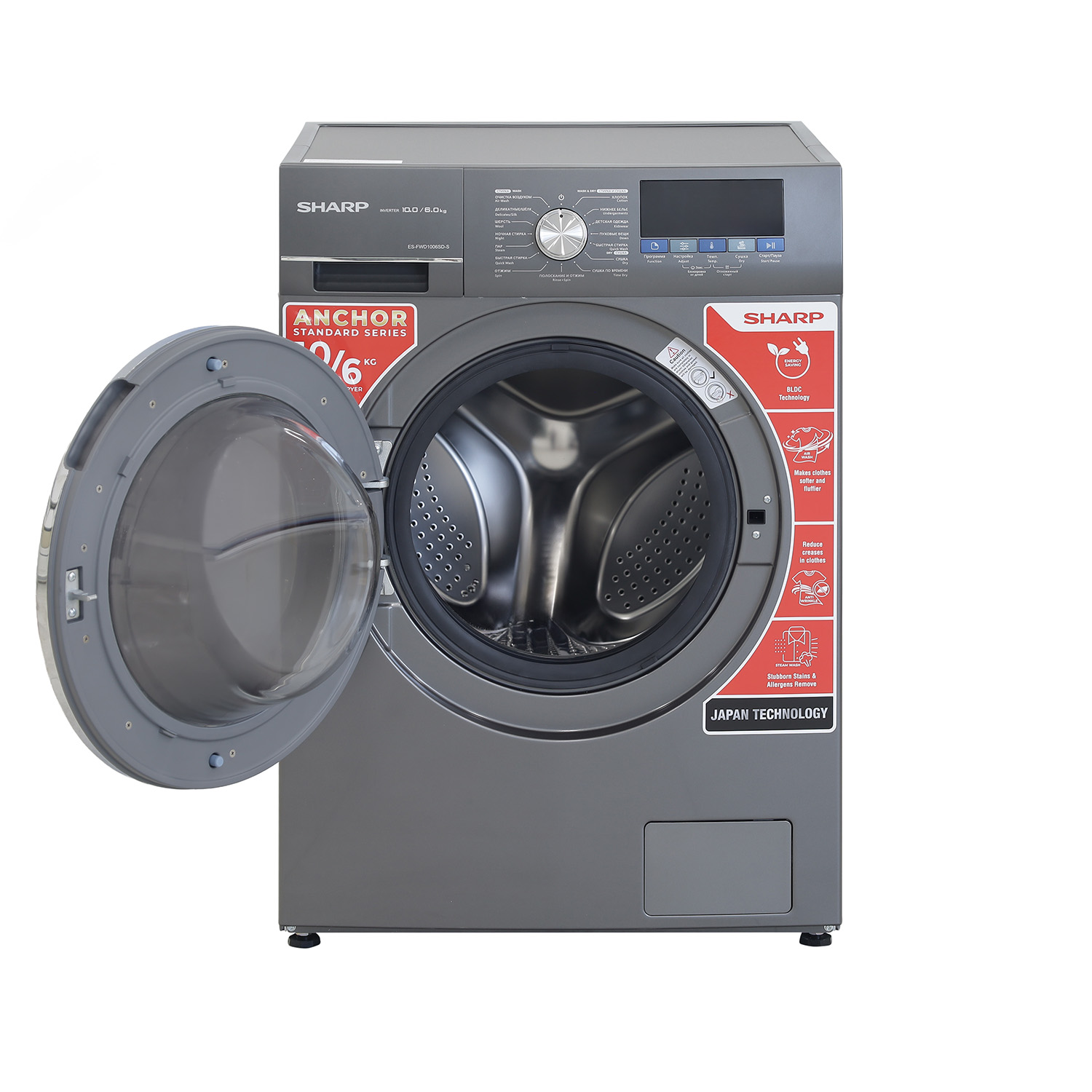 Washing machine Sharp ES-FWD1006SD-S — 4