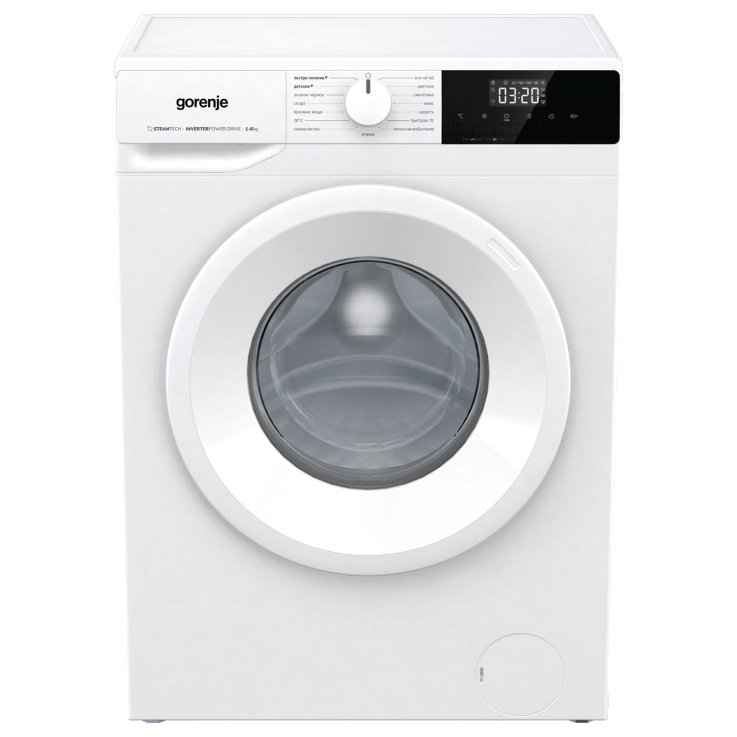 Washing machine Gorenje W1NHPI60SCS — 8