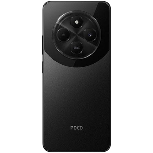 Poco C75 — 6