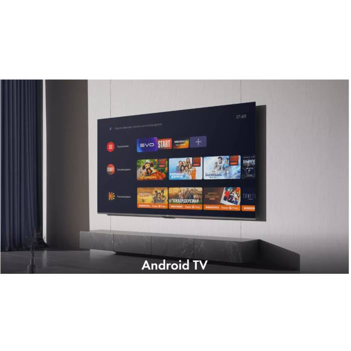 85 Smart TV S8 QD — 8