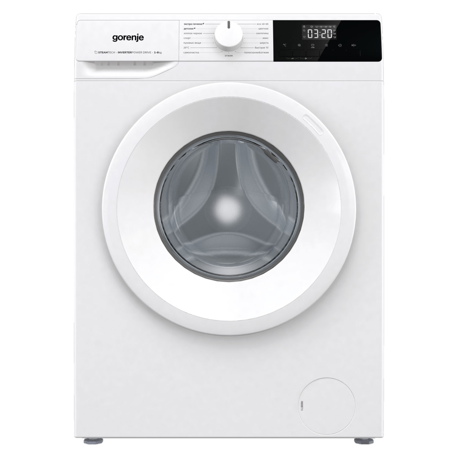 Washing machine Gorenje W1NHPI60SCS — 7