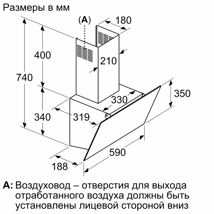 DWK63PJ20T — 6