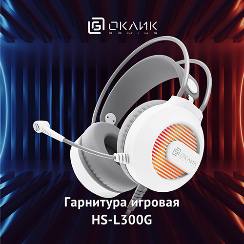 Oklick HS-L300G USB headset with Microfone — 2