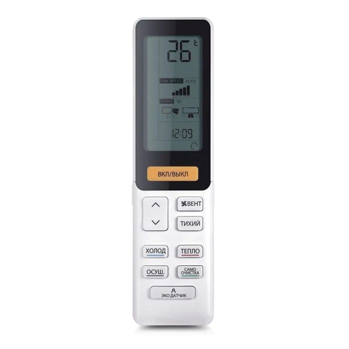 Haier 1U50JEC1FRA AS50S2SJ2FA-S install — 5