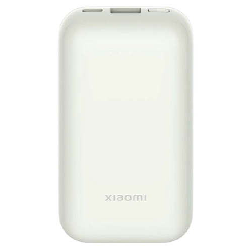 Power bank Xiaomi Pro 33W 10000mAh — 2