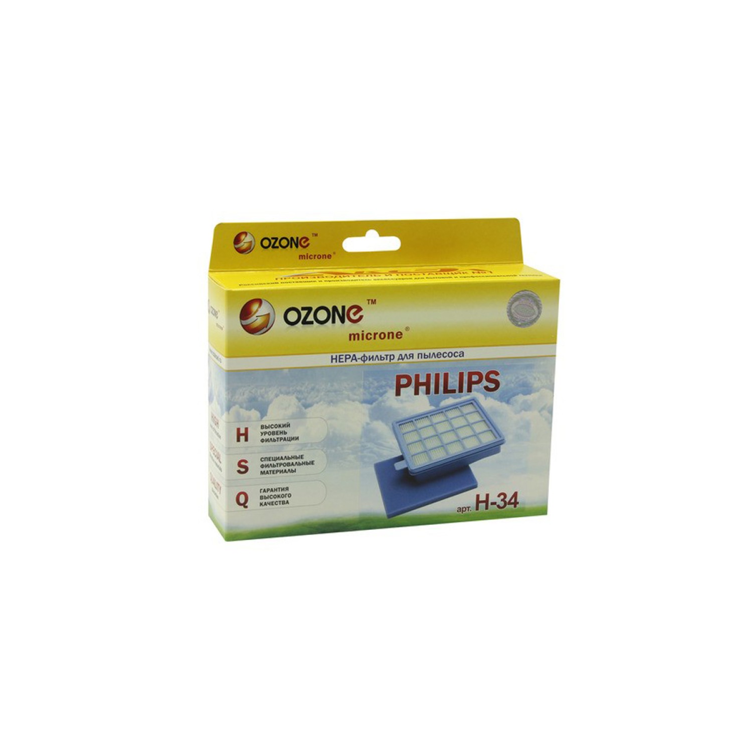 Vcl filters OZONE H-34 HEPA — 2