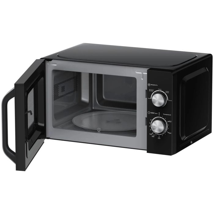 Haier HMB HMB-MM208BA — 3