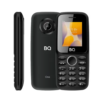 1800L One