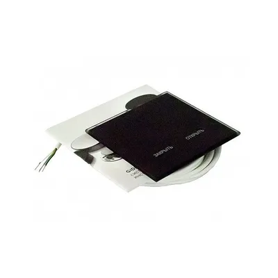 Wireless remote control Gidrolock SENSO 9005 61106022