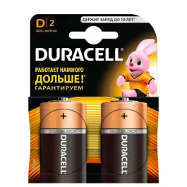 Batteries Duracell D KX2 x10