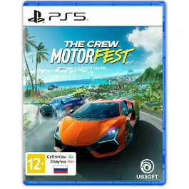 Խաղ PlayStation 5 The Crew MotorFest A Ubisoft