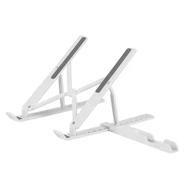 Laptop stand KAIRUN NR-LP934