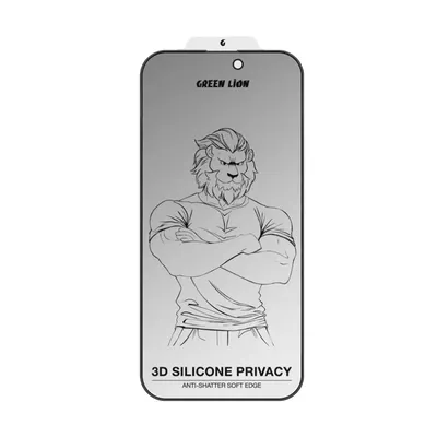3D Silicone Plus Privacy Edge iPhone 17