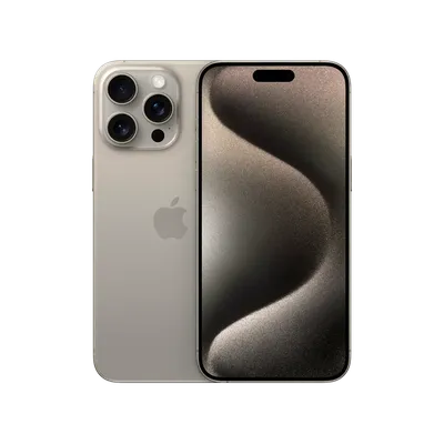 iPhone 15 Pro Max