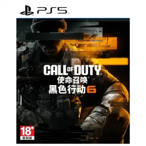 PS 5 Call of Duty Ops 6