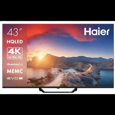 43 HQLED S2 Pro