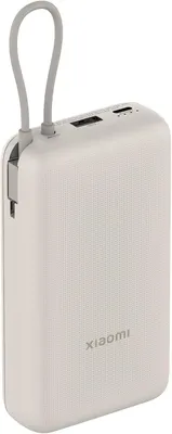 Power bank Xiaomi Power Bank Integrated Cable Tan 20000 mAh