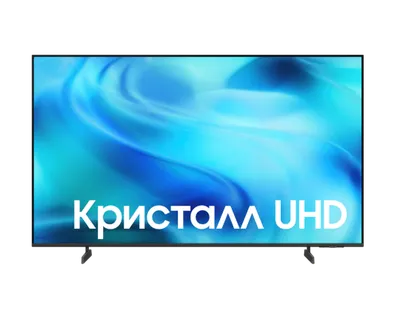 TV UE50U8000 HUXPY