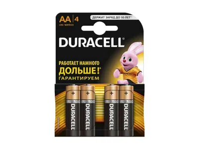 Battery DURACELL 2A BASIC K4X20