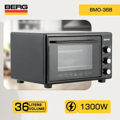 BMO-36B