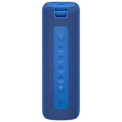 Mi Outdoor Speaker