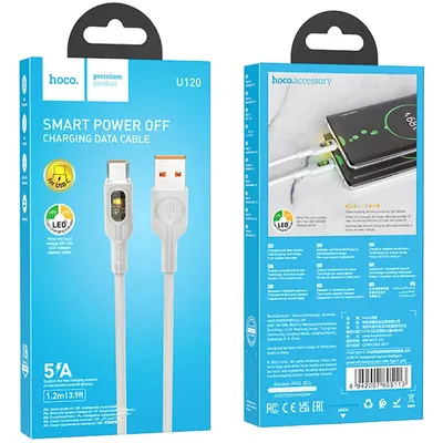 Charging cable Hoco U120 Type-c to Type-c 60W