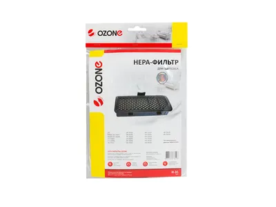 Vacuum filter OZONE H-31 HEPA
