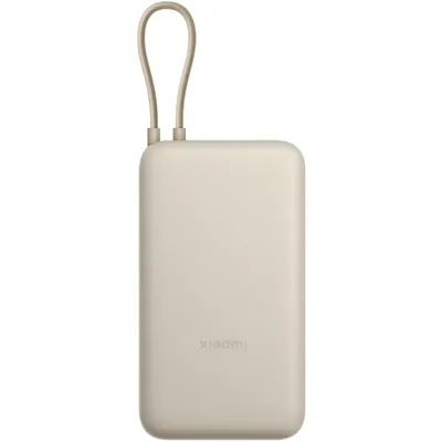 Power bank Xiaomi 67W 20000mAh Integrated Cable Tan PB2067