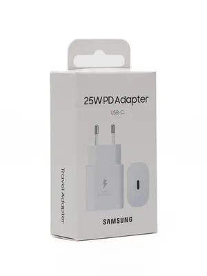 Charger 25W