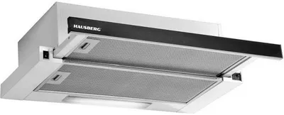 Built-in telescopic hood Hausberg HB-1285IN