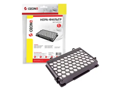 Vcl filters OZONE H-56 HEPA