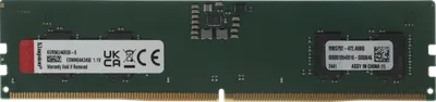 Value KVR56U46BS6-8 DDR5 5600 MT s