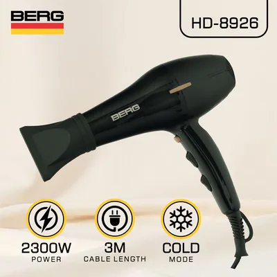 Hair dryer BERG HD-8926