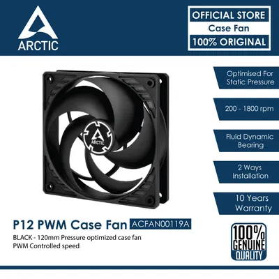 PC fan Arctic Cooling P12 PWM 5 12cm PWM